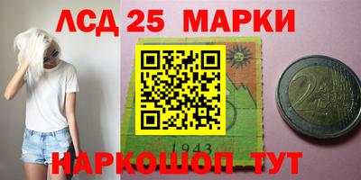 а пвп мука Краснознаменск