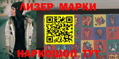 мяу мяу мука Краснодар