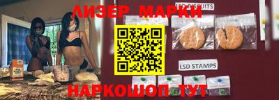 а пвп мука Краснознаменск