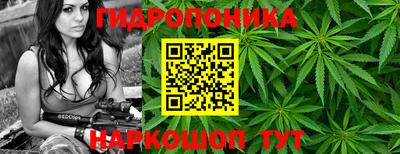 винт Краснокаменск