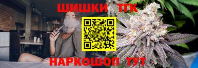 мяу мяу мука Краснодар