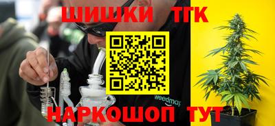 мяу мяу мука Краснодар