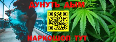 мяу мяу мука Краснодар