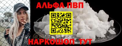 мяу мяу мука Краснодар