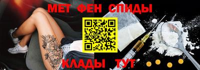 а пвп мука Краснознаменск