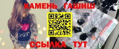 мяу мяу мука Краснодар